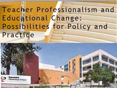 Συνέδριο στο Ευρωπαϊκό Πανεπιστήμιο: «Επαγγελματισμός των εκπαιδευτικών και εκπαιδευτική αλλαγή»