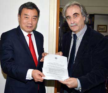 Νέα υποτροφία από την Κίνα στο Ευρωπαϊκό Πανεπιστήμιο Κύπρου