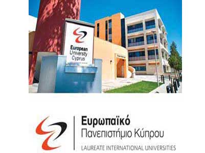 Το Ευρωπαϊκό Πανεπιστήμιο Κύπρου υποστηρίζει We Hug A Cause