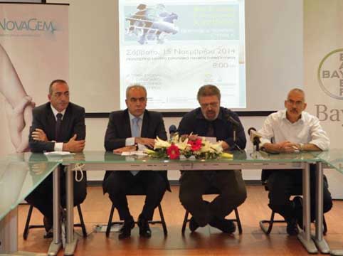 Ένα Νόμπελ στο 2ο Παγκόσμιο Βιο-Ιατρικό Συνέδριο, στο Ευρωπαϊκό Πανεπιστήμιο Κύπρου