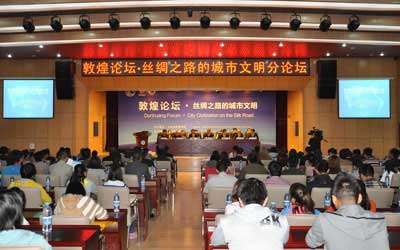 Σύμβουλος Πολιτισμού στο Gansu της Κίνας ο πρύτανης του Ευρωπαϊκού Πανεπιστημίου Κύπρου
