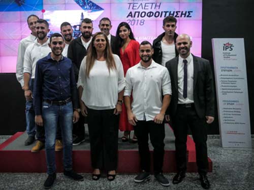 Τελετή Αποφοίτησης Ινστιτούτου Επαγγελματικών Σπουδών του Πανεπιστημίου UCLan Cyprus 2018