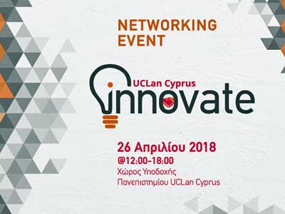 Ημερίδα “UCLan Cyprus Innovate 2018”