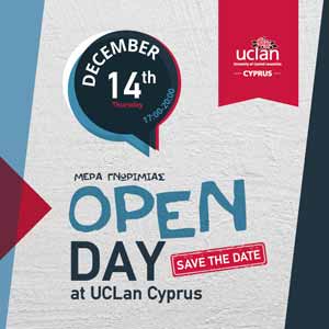Το Πανεπιστήμιο UCLan Cyprus διοργανώνει Μέρα Γνωριμίας με μειωμένα δίδακτρα σπουδών