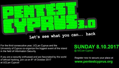 3rd Cyprus PenetrationTesting Competition στο Πανεπιστήμιο UCLan Cyprus