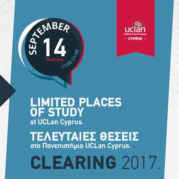 CLEARING 2017 Πανεπιστημίου UCLan Cyprus