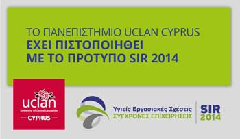 Tο πανεπιστήμιο UCLan Cyprus έχει πιστοποιηθεί επιτυχώς με το πρότυπο Sound Industrial Relations 201