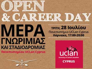 Το Πανεπιστήμιο UCLan Cyprus διοργανώνει Μέρα Γνωριμίας και Σταδιοδρομίας