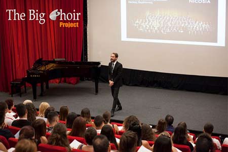 The Big Choir Project: Πραγματοποιείται το μεγαλύτερο χορωδιακό γεγονός της Κύπρου