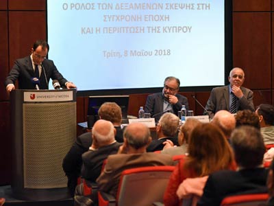 Πανεπιστήμιο Λευκωσίας: Αξιοποίηση των δεξαμενών σκέψης από το ΥΠΕΞ