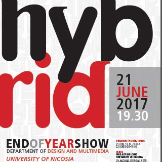 Hybrid 2017: Ετήσια έκθεση έργων των φοιτητών του Πανεπιστημίου Λευκωσίας