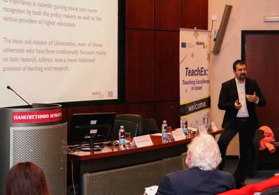 «Αριστεία στην Εκπαίδευση» στο Πανεπιστήμιο Λευκωσίας