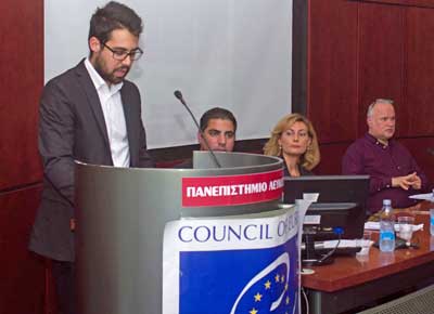 Πανεπιστήμιο Λευκωσίας: Συνέδριο σε συνεργασία με την Ευρωπαϊκή΄Ενωση Νέων Νομικών Κύπρου