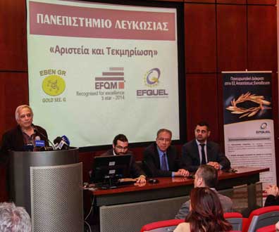 Το Πανεπιστήμιο Λευκωσίας παρουσίασε τις τρεις νέες ευρωπαϊκού βεληνεκούς διακρίσεις του