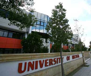 Συμφωνία συνεργασίας Πανεπιστημίου Λευκωσίας με το Εθνικό και Καποδιστριακού Πανεπιστημίου Αθηνών