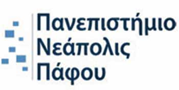 Αποτελέσματα Παγκύπριου Μαθητικού Διαγωνισμού Λαογραφίας