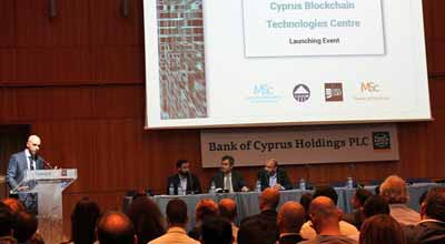 CIIM: Η τεχνολογία Blockchain έρχεται στην Κύπρο