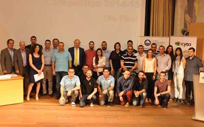 Βραβεύθηκαν οι καλύτερες νεοφυείς επιχειρήσεις στο Διαγωνισμό του CIIM 2014-15