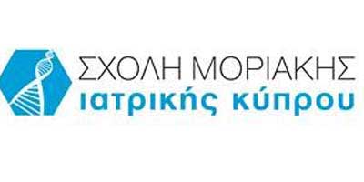 Νέα προγράμματα από τη Σχολή Μοριακής Ιατρικής Κύπρου. Έναρξη περιόδου υποβολής αιτήσεων για 2015-16
