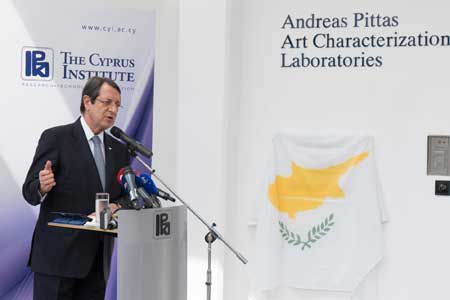 Δρ. Ανδρέας Πίττας: Πυρήνας καινοτομίας και έρευνας το Ινστιτούτο Κύπρου