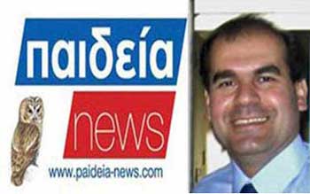 Προς Κυριάκο Κυριάκου