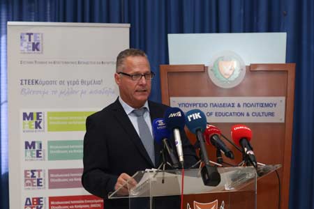 Χαμπιαούρης: Η Τεχνική Εκπαίδευση να σταματήσει να θεωρείται ο φτωχός συγγενής