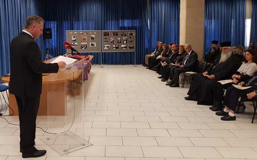 Συνέντευξη Τύπου με θέμα: «Θεόδουλος Καλλίνικος, Άρχοντας Πρωτοψάλτης της Εκκλησίας της Κύπρου»