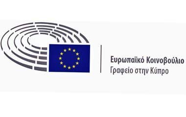 170 υποψήφιοι Δημοτικής για την επιμορφωτική επίσκεψη στις Βρυξέλλες. Ποιοι έχουν προτεραιότητα