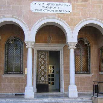 «Το σχολείο υιοθετεί ένα έκθεμα»