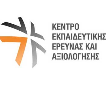 Kλήρωση για δημιουργία Μητρώων Διορθωτών Μαθηματικών και Φυσικών Επιστημών Δ τάξης Δημοτικού