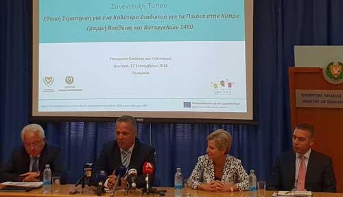Παρουσίαση της Εθνικής Στρατηγικής για ένα καλύτερο διαδίκτυο για τα παιδιά στην Κύπρο Image