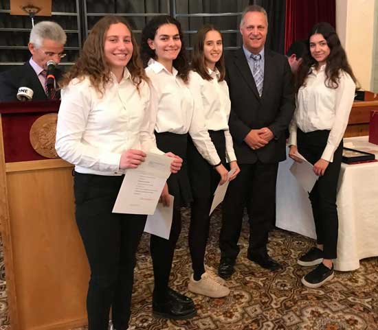 Τελετή βράβευσης μαθητών Παγκύπριου Μαθητικού Διαγωνισμού της Αρχιεπισκοπής