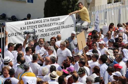 Σε διάλογο καλεί ο Χαμπιαούρης, οι αποφάσεις του Υπουργικού είναι δεδομένες, δεν αποσύρονται Image