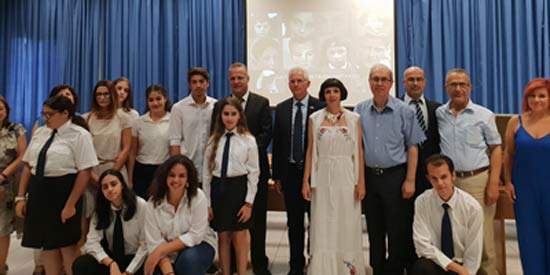 Τελετή βράβευσης του Παγκύπριου Μαθητικού Διαγωνισμού Δημιουργικής Έκφρασης Image