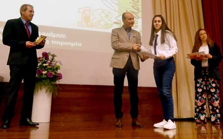 Bραβεύθηκαν 55 μαθητές/τριες της Τεχνικής Σχολής Μακάριος Γ’ Λευκωσίας
