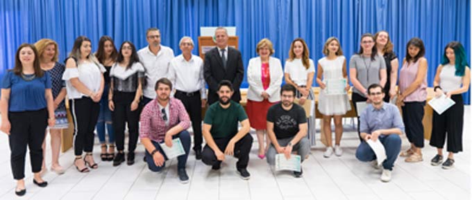 Βράβευση διακριθέντων φοιτητών για δημιουργία αφισών για προβολή της Ανώτερης Εκπαίδευσης της Κύπρου Image