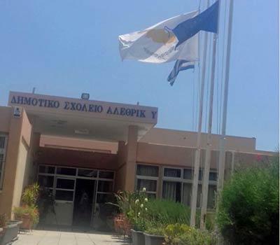 Έτοιμο το πόρισμα του Υπουργείου Παιδείας για το ατύχημα του 10χρονου μαθητή Image