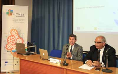 «Ευρωπαϊκή Εβδομάδα Επαγγελματικών Δεξιοτήτων 2017–Βρες το ταλέντο σου» Image