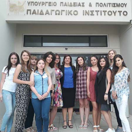 Πρόγραμμα Παιδαγωγικού Ινστιτούτου για τους Ομογενείς Εκπαιδευτικούς 2018 Image