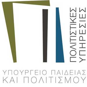 Διοργανώνεται το 21ο Φεστιβάλ Σύγχρονου Χορού Κύπρου Image