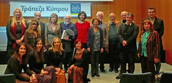 Πραγματοποιήθηκε με επιτυχία η Επιστημονική Ημερίδα για τον Τεύκρο Ανθία – Θοδόση Πιερίδη