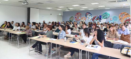 Το Παιδαγωγικό Ινστιτούτο διοργάνωσε Ημερίδα «Πρόσφυγες και Μετανάστες: παιδαγωγικές προσεγγίσεις»