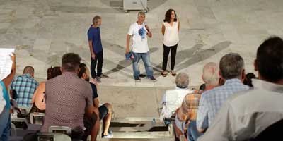 Προβολή Παραγωγών του Παιδαγωγικού Ινστιτούτου