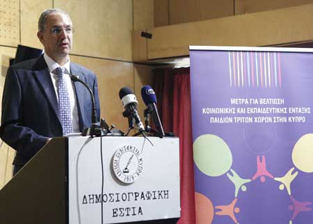 Μέτρα για βελτίωση της κοινωνικής και εκπαιδευτικής ένταξης παιδιών τρίτων χωρών στην Κύπρο