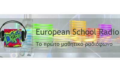 Η Κύπρος συμμετέχει στη δημιουργία του μαθητικού διαδικτυακού ραδιοφώνου