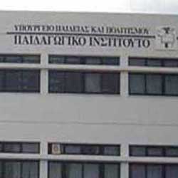 Συμμετέχοντες στo Συνέδριο Αρχαίας Κυπρ. Γραμματείας: Η Αρχαία Κυπριακή Γραμματεία ανά τους αιώνες
