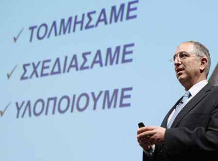 Απολογισμός Καδή: «Τολμήσαμε, Σχεδιάσαμε, Υλοποιούμε» Image