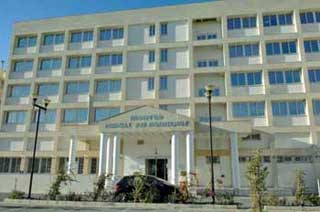 Καλούνται να προσέλθουν για ανάθεση Σύμβασης και υπογραφή Συμφωνίας Image