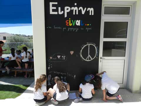 Το Δημοτικό Σχολείο Αλάμπρας διοργάνωσε εκδήλωση που με τίτλο «Αθλητισμός και Ειρήνη»