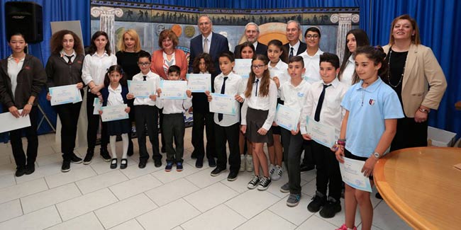 Τελετή Βράβευσης του Διαγωνισμού «Σπάζουμε τα στερεότυπα στην εργασία ανδρών και γυναικών»